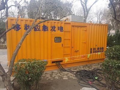 吴起柴油发电机维修保养工作要做哪些